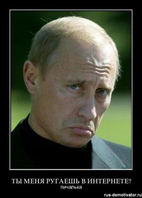 Прикрепленное изображение: 2169_n.jpg